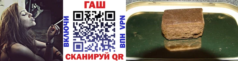Купить закладку Конопля  АМФЕТАМИН  Мефедрон  Кокаин  Alpha PVP  Вихоревка