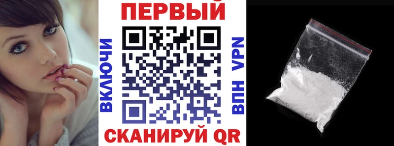 Купить  Вихоревка  АМФ 98% 