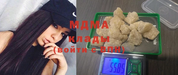 амф Белокуриха