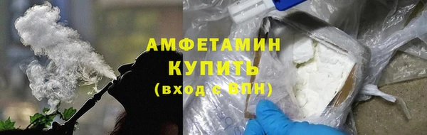 PSILOCYBIN Беломорск