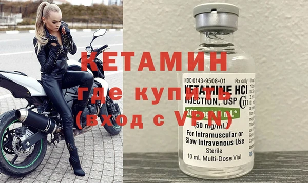 эйфоретик Белоозёрский