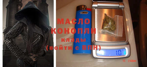 PSILOCYBIN Беломорск