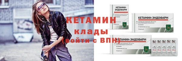 эйфоретик Белоозёрский
