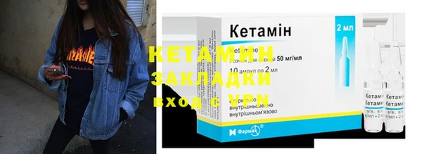 эйфоретик Белоозёрский