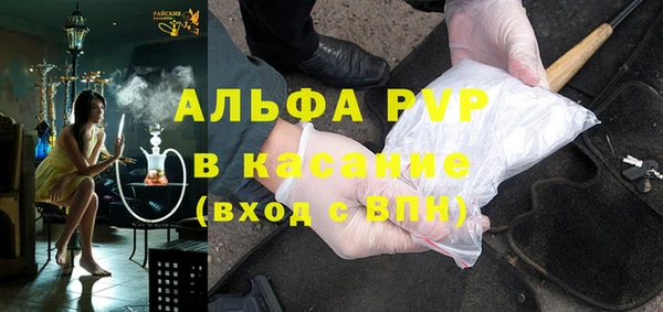 эйфоретик Белоозёрский