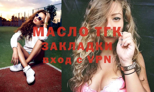 PSILOCYBIN Беломорск