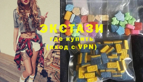 PSILOCYBIN Беломорск