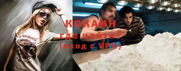 эйфоретик Белоозёрский