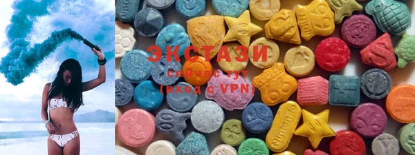 PSILOCYBIN Беломорск
