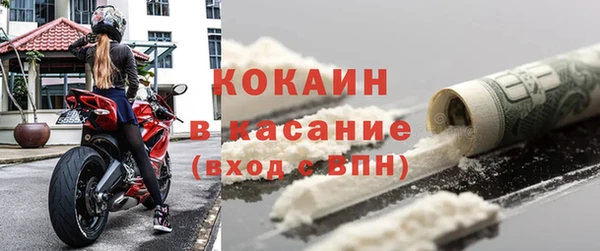 PSILOCYBIN Беломорск