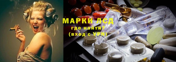 эйфоретик Белоозёрский