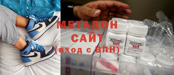 эйфоретик Белоозёрский